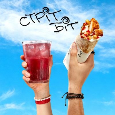 Фастфуд KFC | Еспланадна вул., 2-А