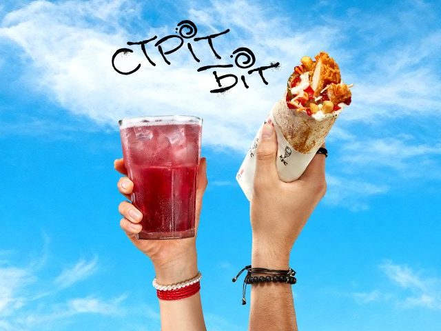 Фастфуд KFC | Киевская ул., 241