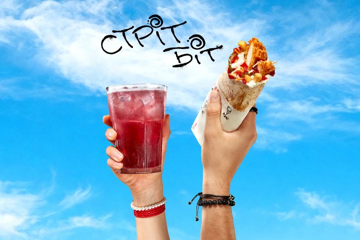 Фастфуд KFC | Еспланадна вул., 2-А