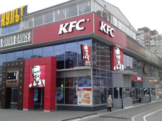 Ресторан KFC | Захисників України майдан, 7/8 — фото 2
