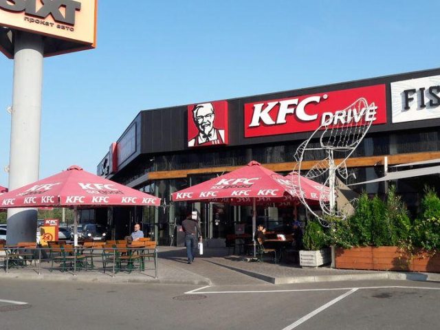Ресторан KFC | Привокзальна вул.