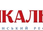 Restaurant Khinkalnya | Dmytra Yavornytskoho Ave, 83