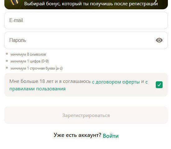 Ресторан Хинкали | просп. Владимира Ивасюка, 24