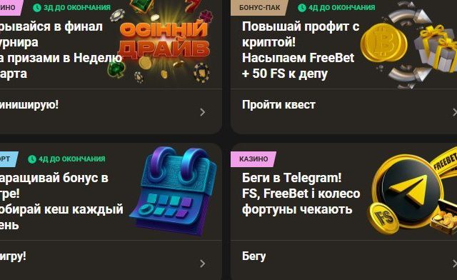 Ресторан Хинкали | просп. Владимира Ивасюка, 24