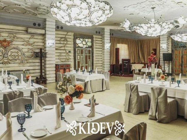 Ресторан KIDEV | Киев