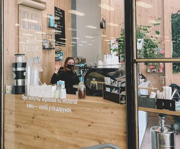 Café Kofe nasheho horoda | Kyiv