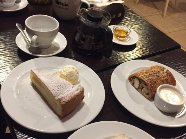 Café Kofeyn | Kharkiv
