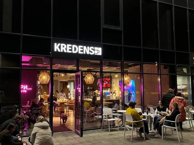 Кафе КРЕДЕНС КАФЕ | Львов