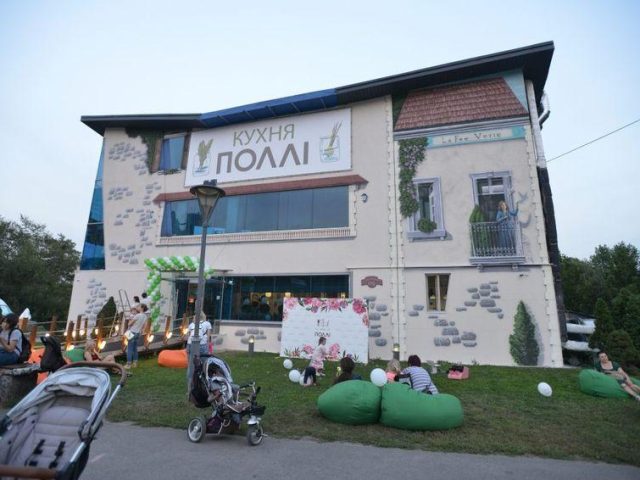 Cafe Kukhnia Polli | Sichovykh Striltsiv St, 58/2-A