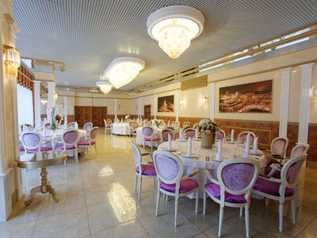 Restaurant Kyev | Kyiv