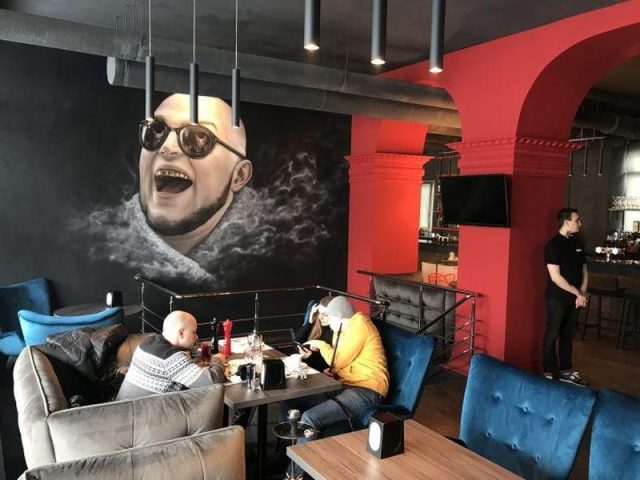 Bar Kyiv Stoner Bar
