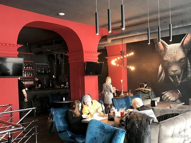Bar Kyiv Stoner Bar — photo 3