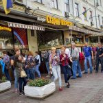 Fast Food Kyivska Perepychka | Bohdana Khmelnytskoho St, 3