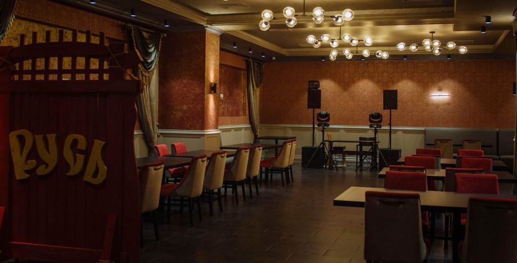 Restaurant Kyivska Rus | Volodymyra Ivasiuka Ave, 39V
