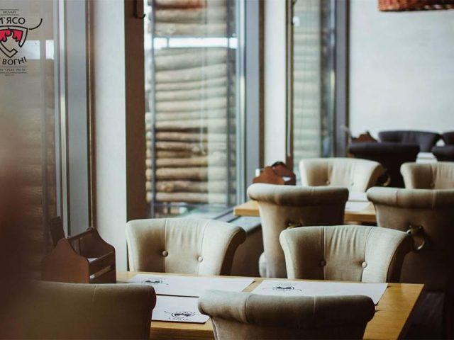 Restaurant Miaso v Ohne | Kyiv