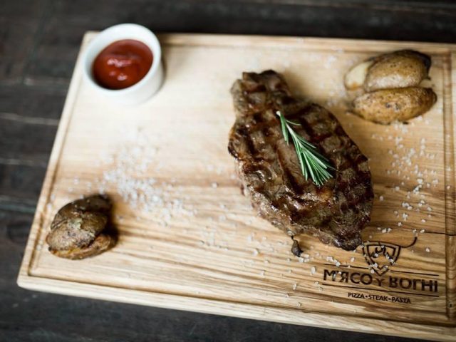 Restaurant Miaso v Ohne | Kyiv