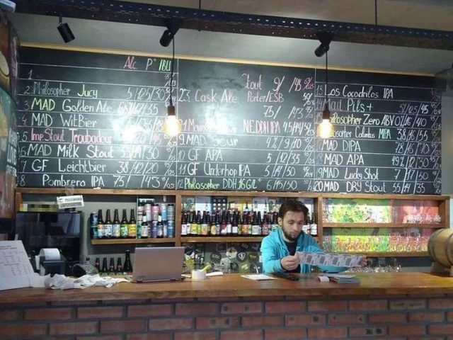 Бар Mad Bro Bar | вул. Культури, 26