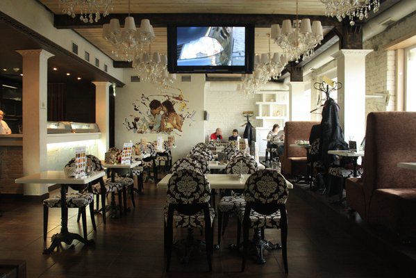 Restaurant Mafia | Kyiv