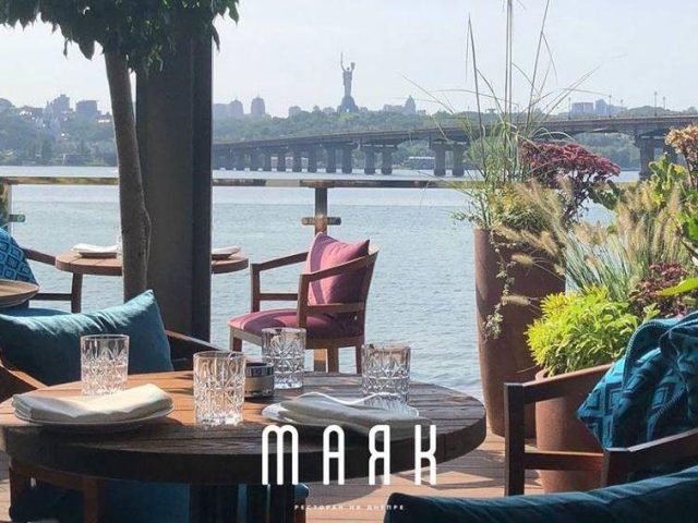 Ресторан Маяк | Днепровская наб., 2