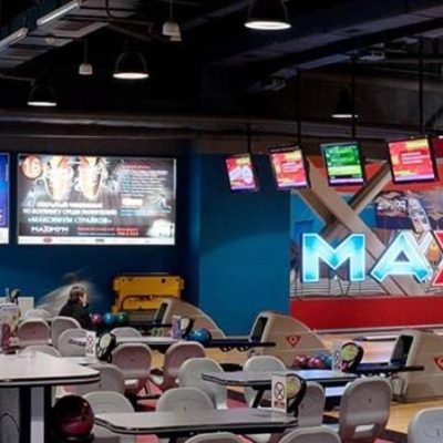 Pub Maximum | Kyiv