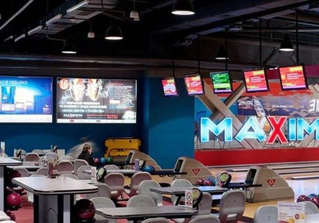 Pub Maximum | Kyiv