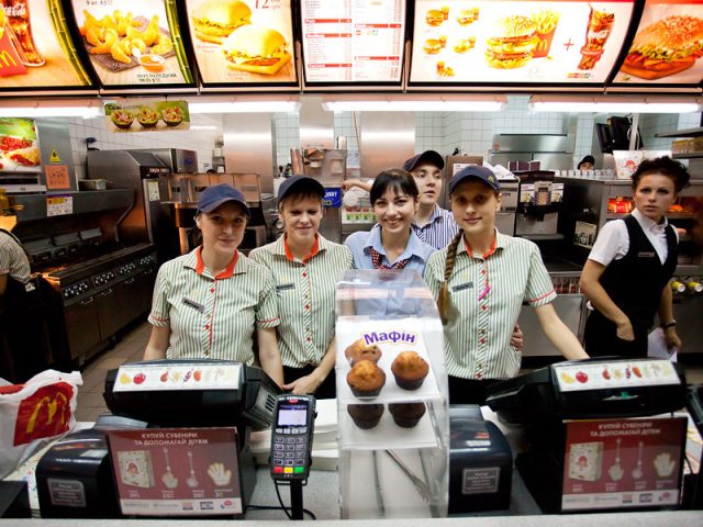 Fast food McDonald's | Kyiv