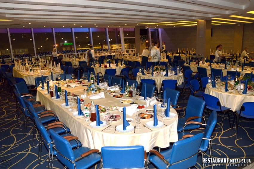 Ресторан Restaurant "Metalist" | Харьков
