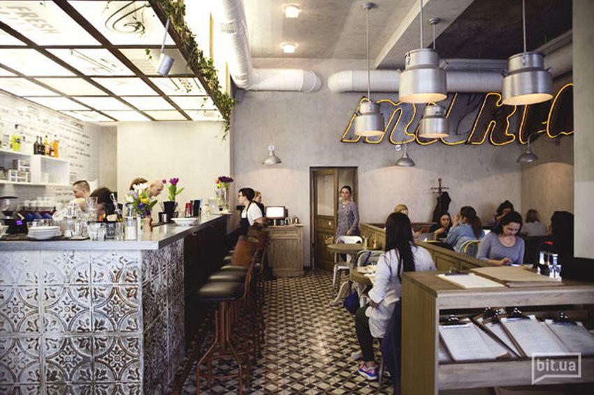Кафе Milk Bar | вул. Князів Острозьких, 8 к5/3