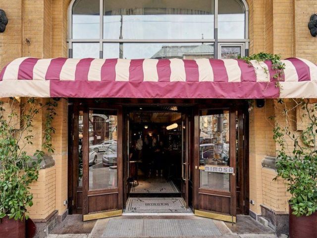 Фастфуд Mimosa Brooklyn Burger | Большая Васильковская ул., 1-3/2