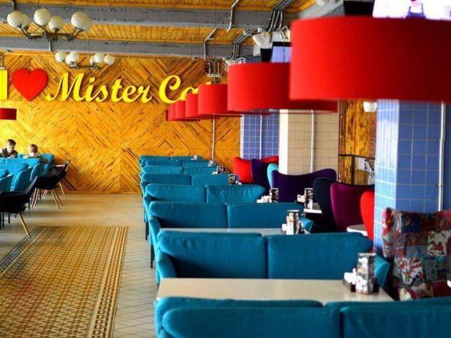 Ресторан Mister Cat № 9 | Оболонський просп., 26