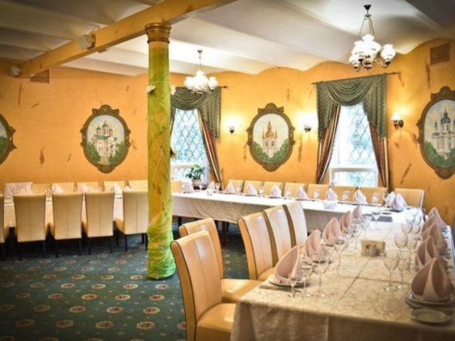 Restaurant Monastyrskaia Trapeznaia | Kyiv
