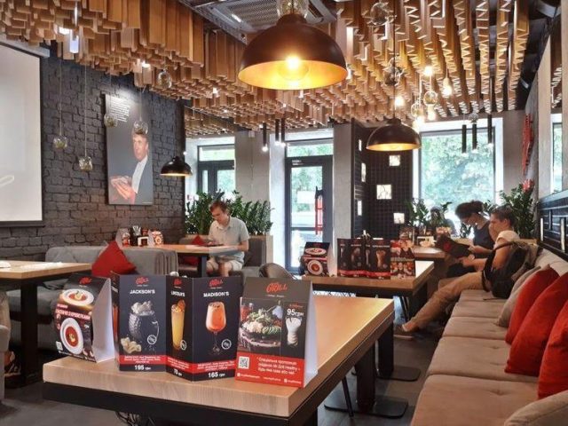 Cafe Mr Grill | Khreshchatyk St, 7/11
