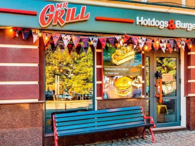 Cafe Mr Grill | Khreshchatyk St, 7/11