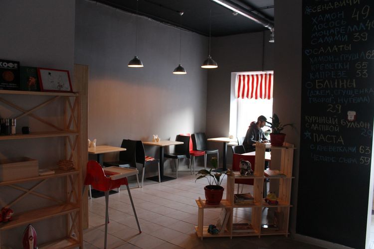 Café Mumy-kafe | Kyiv