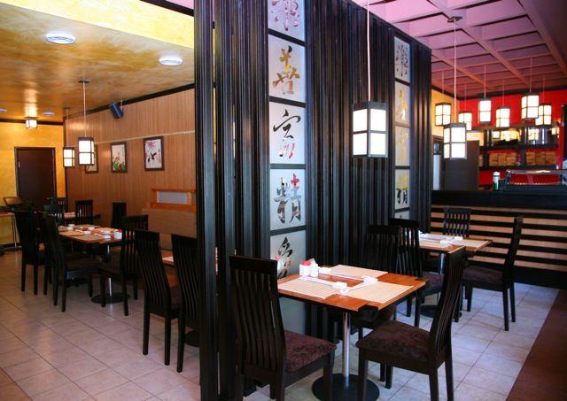 Restaurant Murakamy | Kyiv