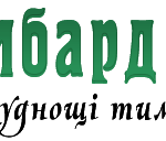 Кафе Надежда | ул. Белогородская