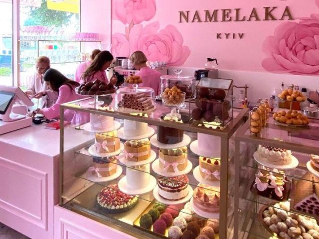 Кафе Кондитерская Namelaka | Межигорская ул., 63