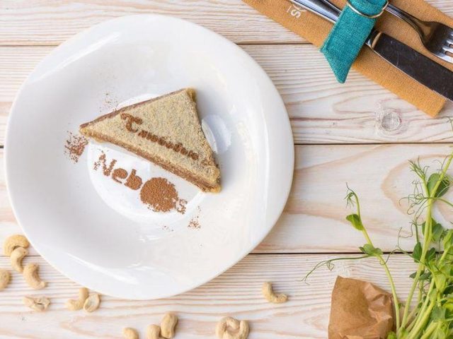 Бар Nebos | Мала Житомирська вул., 3/4