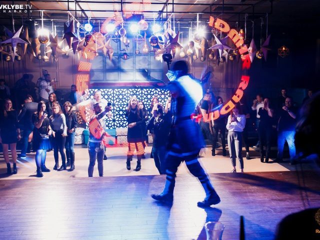 Nightclub Radmir | Akademika Pavlova St, 271