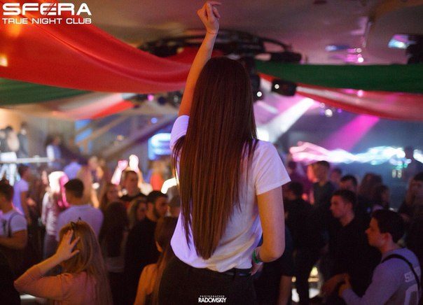 Nightclub Sfera | Dnipro