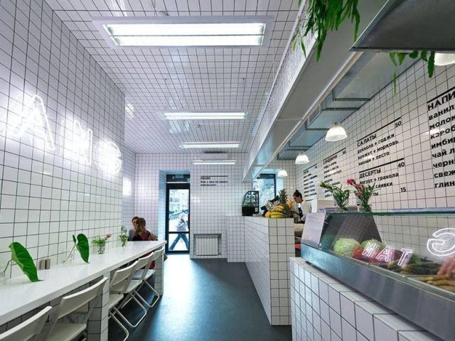 Bar Orang+Utan | Kyiv