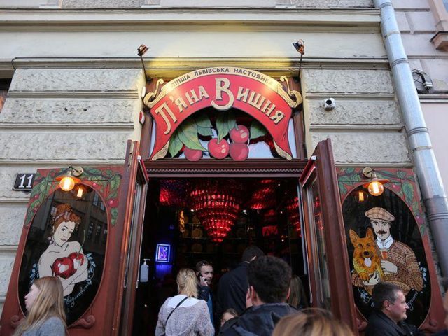 Bar Pianaia vyshnia | Lviv