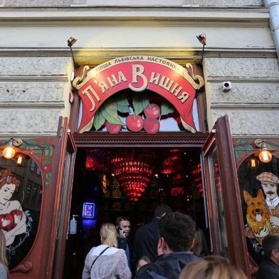 Bar Drunk cherry | Odesa