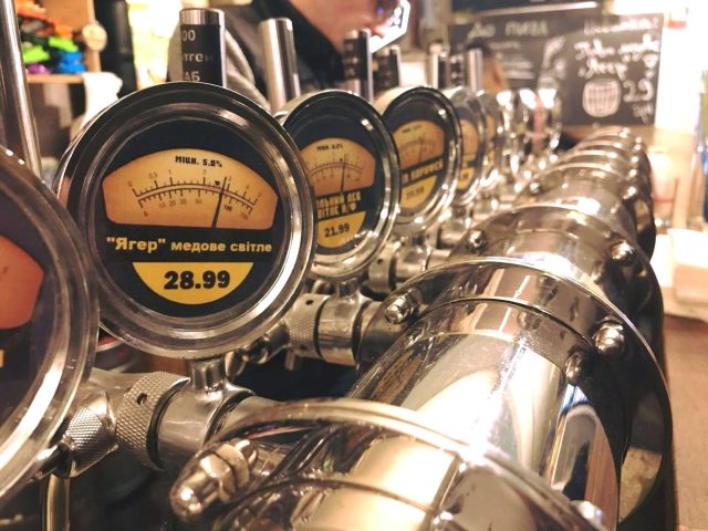 Pub 100 Rentgen | Hetmana Petra Doroshenka St