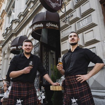 Паб 4friends Whiskey Pub | ул. Джохара Дудаева, 2