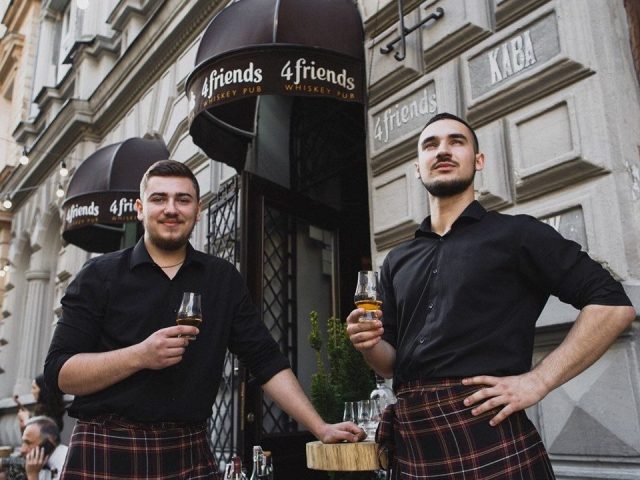 Паб 4friends Whiskey Pub | ул. Джохара Дудаева, 2