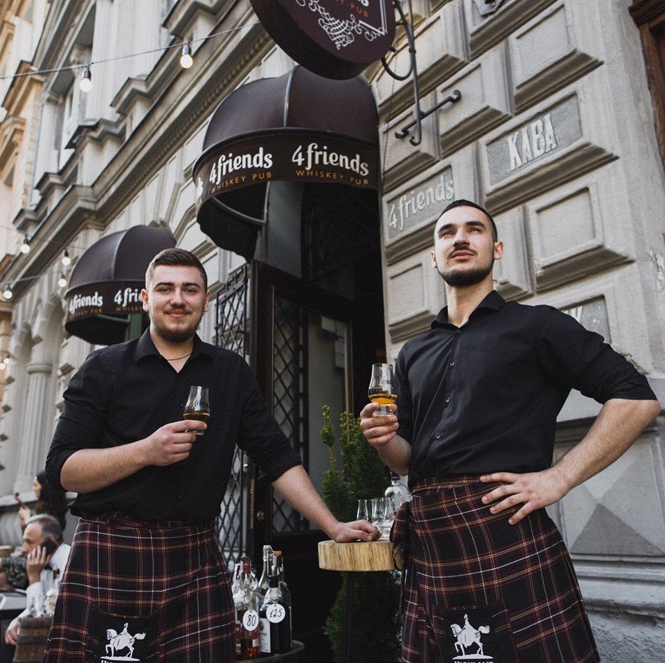Паб 4friends Whiskey Pub | ул. Джохара Дудаева, 2