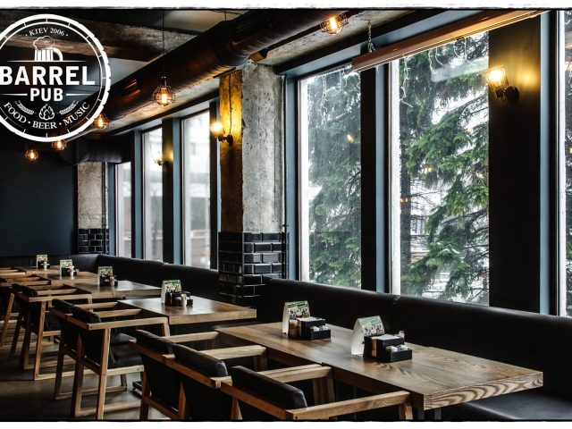 Pub Barrel Pub | Kyiv