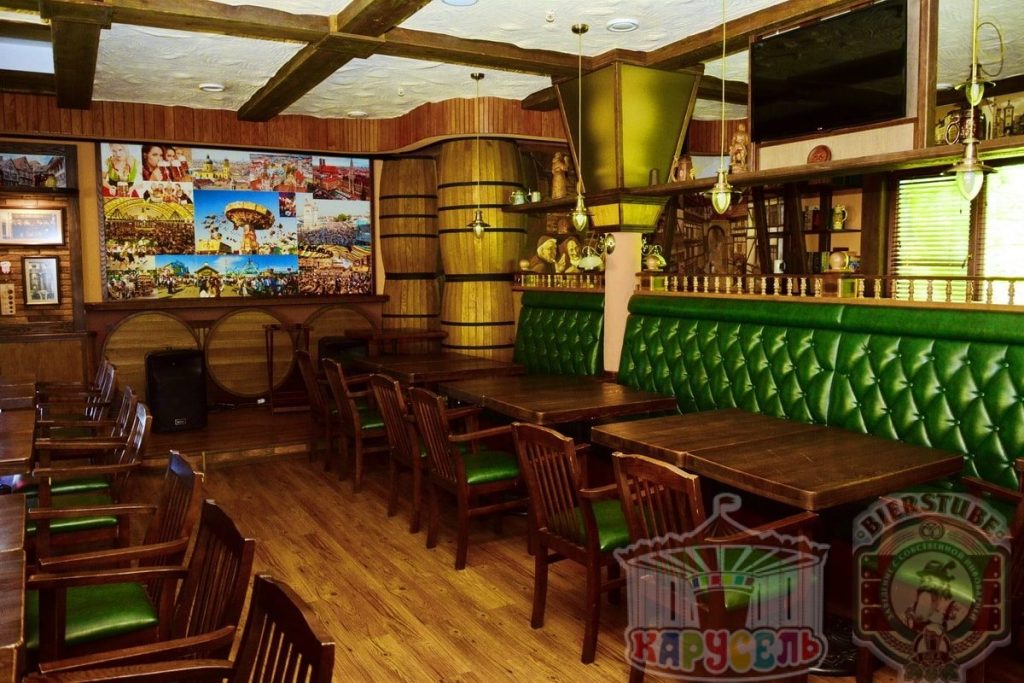 Pub Bierstube | Dnipro