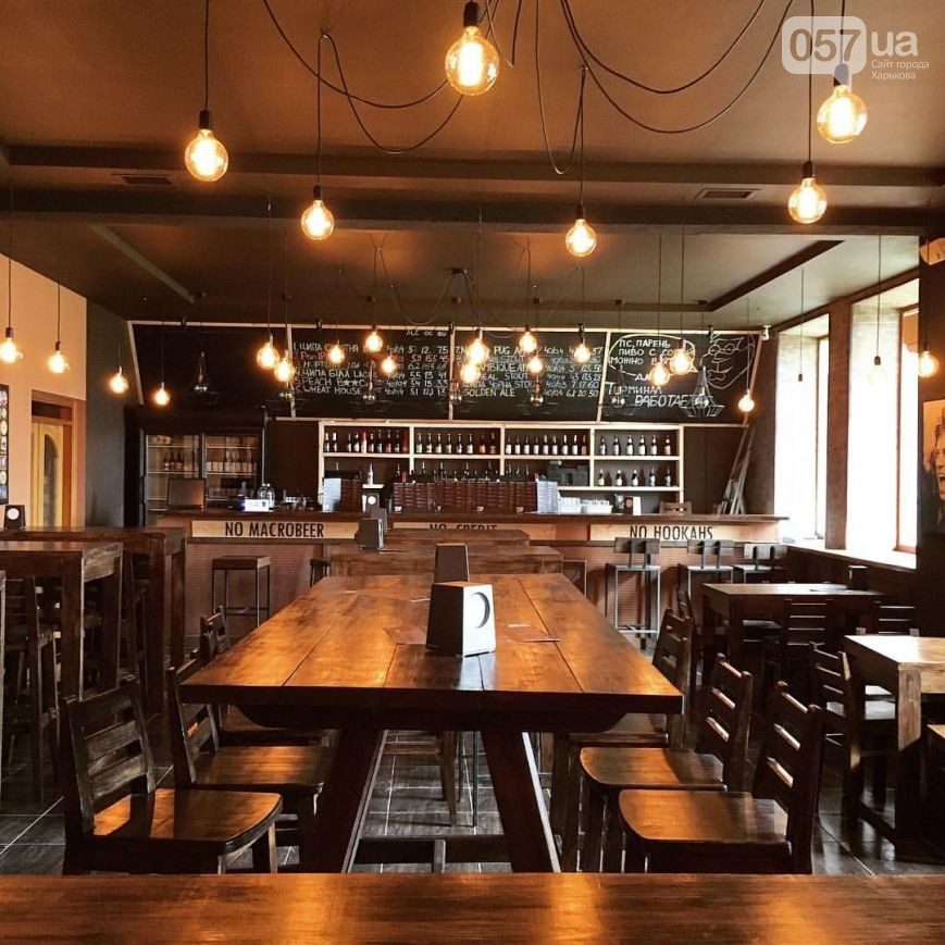Паб Black Door Pub | Отакара Яроша пров., 18г